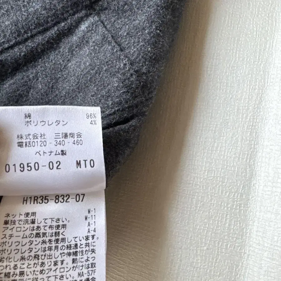 7번째 상품 이미지