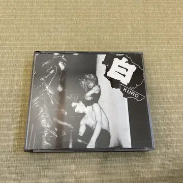 KURO 화이트 2장 세트 CD 단종 레어