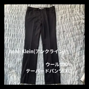 Anne Klein(언클라인) 고급 울 100% 테이퍼드 팬츠