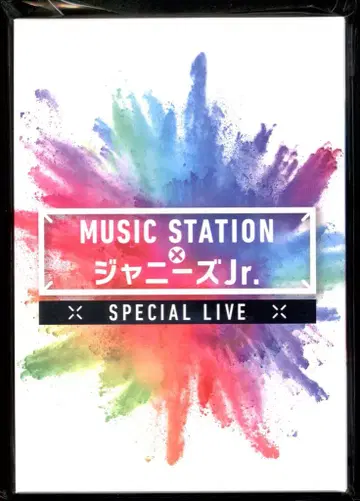 MUSIC STATIONx 쟈니즈 주니어 SPECIAL 라이브