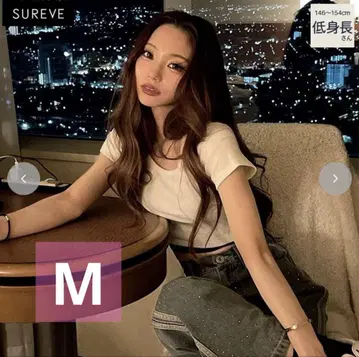 shoko 아베일 백 로고 티셔츠 화이트 M 사이즈