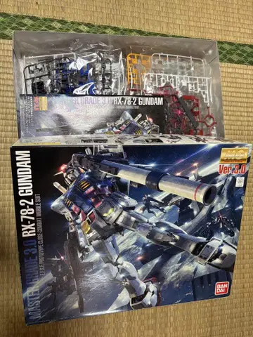 MG RX-78-2 건담 Ver.3.0