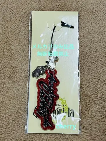 acid black cherry Shangri-la 스트랩 새상품
