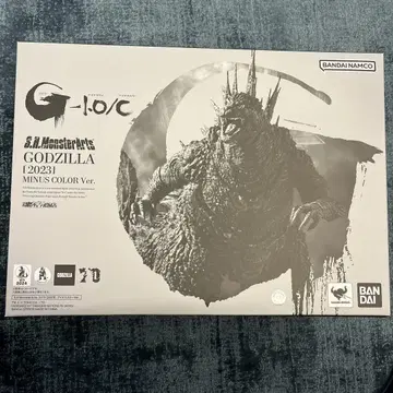 S.H.MonsterArts 고질라 (2023) 마이너스 컬러 Ver.