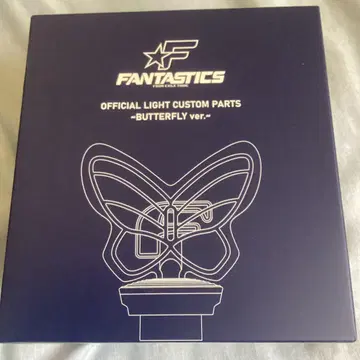 라이트 스틱