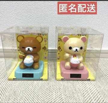 리락쿠마 코리락쿠마 솔라 마스코트 마쿠마쿠 밥 2개 세트