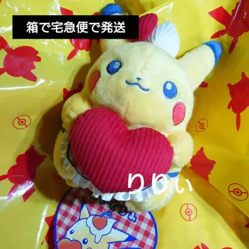 포켓몬 센터 피카츄 다이너 봉제 인형
