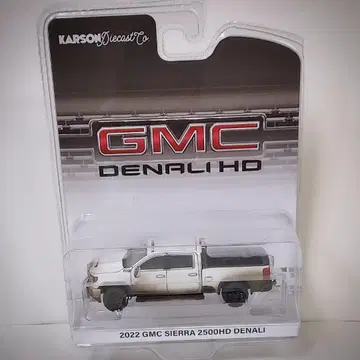 1/64 karson 그린 라이트 시에라 범퍼 가드 포함