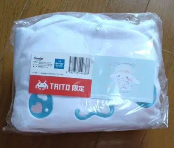 시나모롤 타월 이불