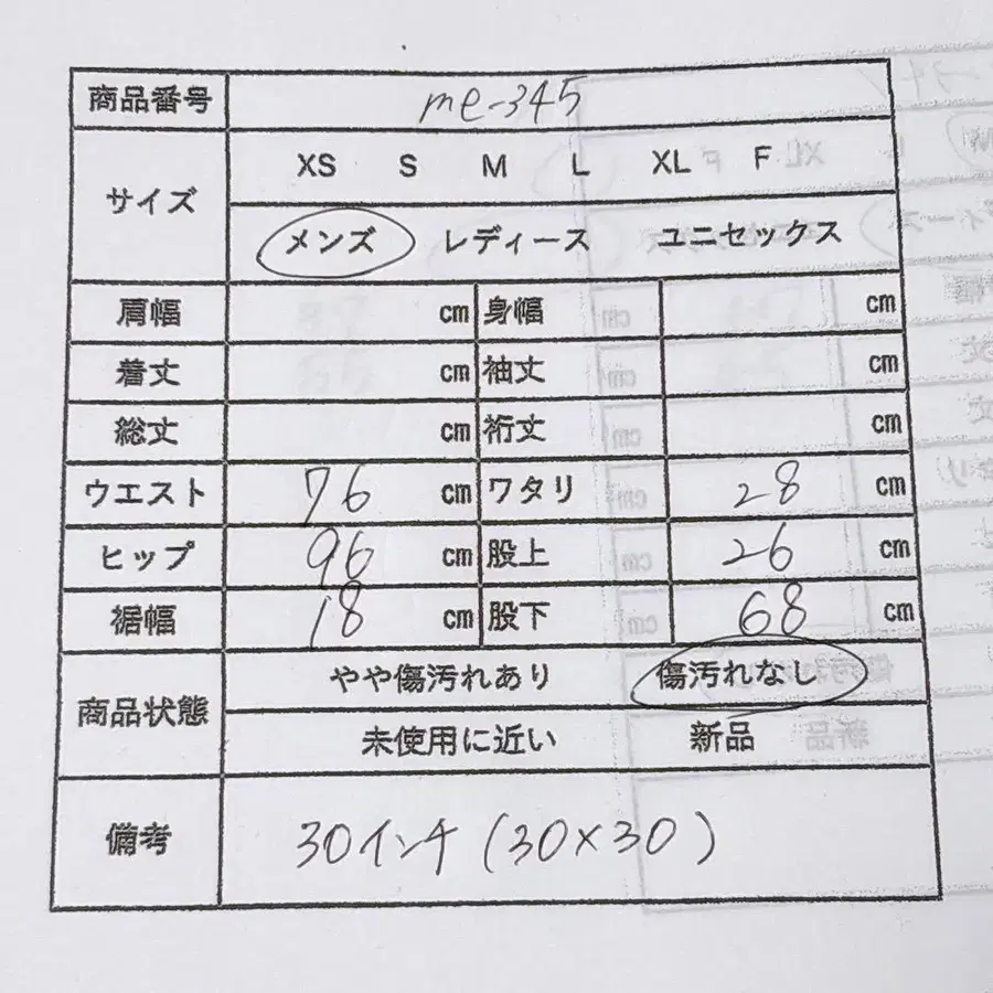 10번째 상품 이미지