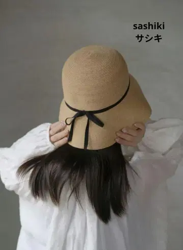 sashiki 사시키 라피아 모자