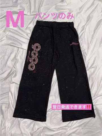 9090 girl OG 로고 글리터 하프 핑크 M