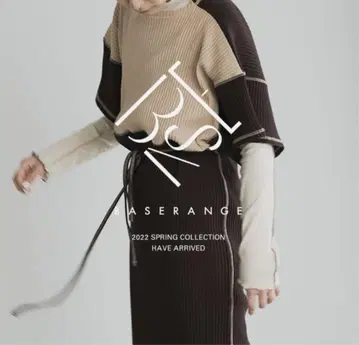 BASERANGE CLAIR DRESS 코튼 리브 롱 원피스