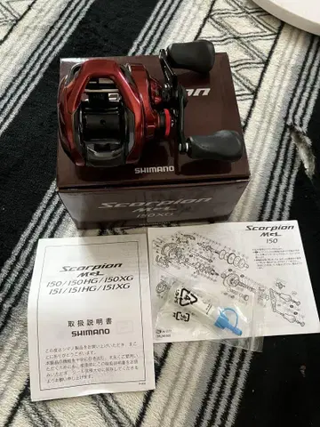스콜피온 MGL