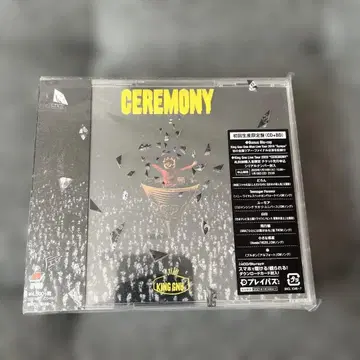 초회 한정판 CD+BD King Gnu CEREMONY