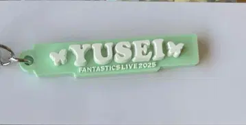 FANTASTICS 러버 네임 참 야기 유타카