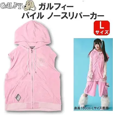 SALE 새상품 갸루피 갸루풍 슬리브리스 후드티 파일 원단 (L)