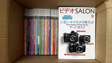 비디오 SALON 백넘버 세트