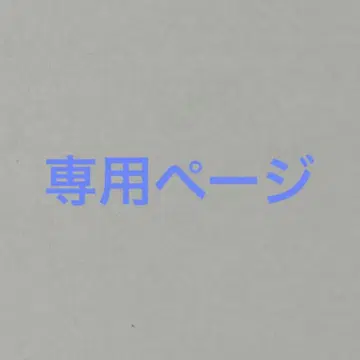 도원암귀 야라키 이카리 홀로그램 캔뱃지 아크릴 스탠드 PLAZA 지로리