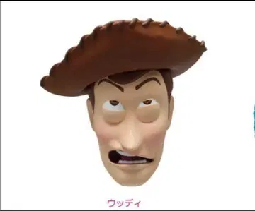 Happy 복권 PIXAR F상 페이스 마그넷 우디 (덤 포함)