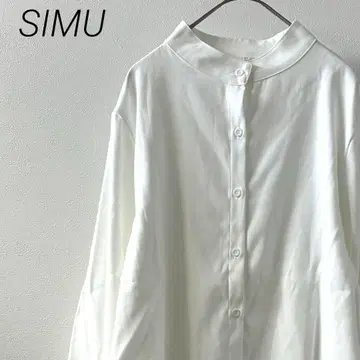 SIMU 셔츠 긴팔 밴드 카라 볼륨 소매 심플 빅 사이즈 넉넉한