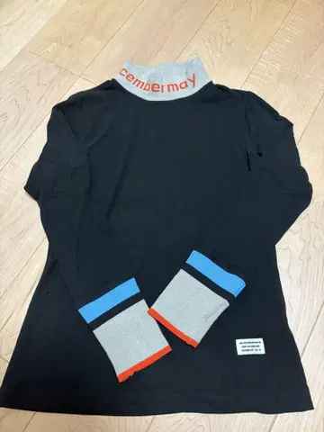디센버 메이