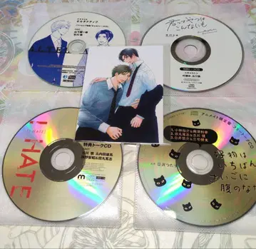 후루카와 신 씨 메인 작품 [특전 토크 CD 세트 A]