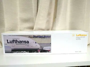 루프트한자 에어버스 A380-800 1/200 모델