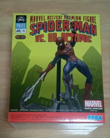 SPIDER-MAN vs. DR. OCTOPUS 피규어