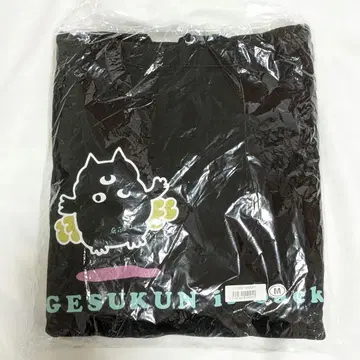 팬클럽 한정판 게스 군 부활 후드티 M