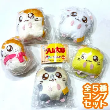 A-21 컴프 토토코 하무타로 카푸코후렌즈 전 5종 가챠 봉제 인형