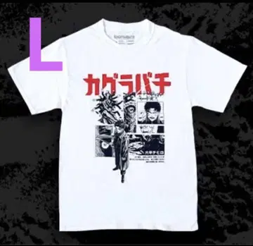 Anime Expo 2025 로스앤젤레스 한정판 카구라바치 티셔츠 L