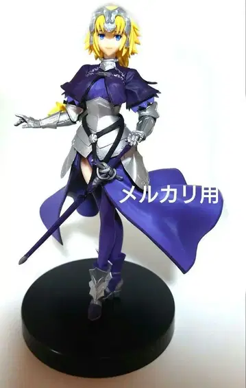 Fate Grand Order 서번트 피규어 잔 다르크 fgo