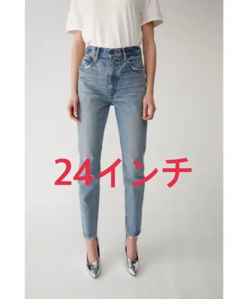 moussy MVS SKINNY 24인치
