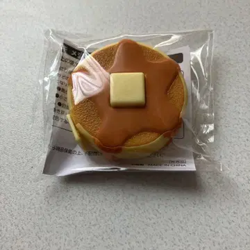 메이저