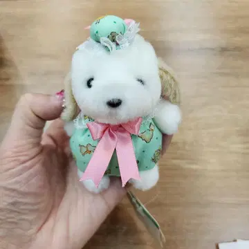 1 새상품 레트로 봉제 인형 개 죽순 쁘띠 부란데토 공 체인