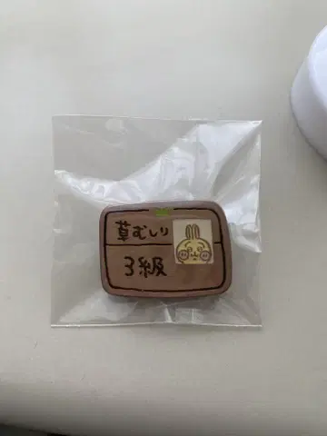 핀즈 컬렉션 2 풀 뽑기 토끼