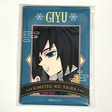 귀멸의 칼날 ufotable 스퀘어 캔뱃지 토미오카 기유