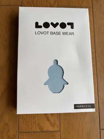 LOVOT BASE WEAR 하늘색