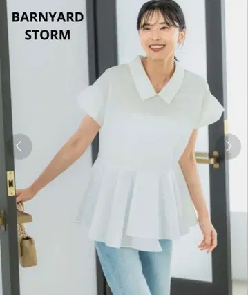 BARNYARD STORM 화이트 페플럼 셔츠 반팔