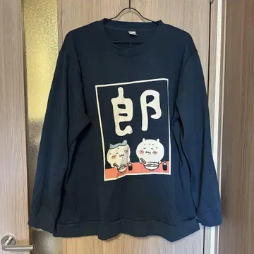 시마무라 치이카와 (먼작귀) 라멘 로 트레이닝복 맨투맨 롱T 네이비