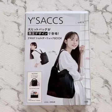 Y'SACCS 2WAY 숄더백 블랙