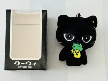쿠위 야기 유세이 새상품