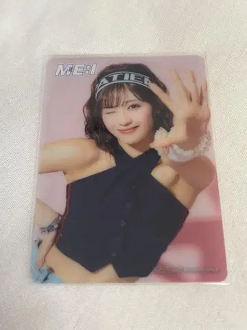 ME:I Hi-Five 이시이 란 HMV 구매 혜택 트레이딩 카드