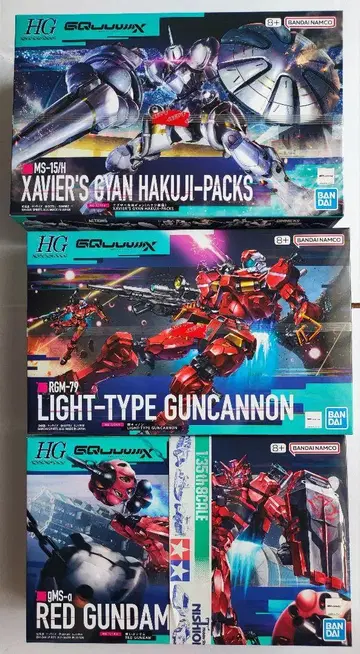 HG 건담 프라모델 3개 세트 MS-15H RGM-79 MS-06S