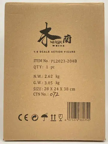 TB LEAGUE ACTION FIGURE WHITE 1/6 스케일