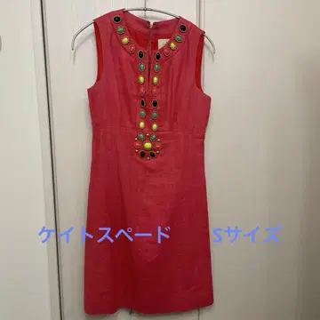 케이트 스페이드 원피스