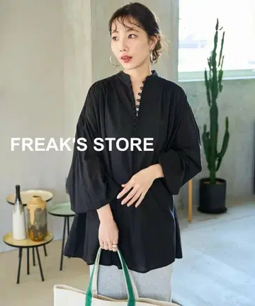 프릭스스토어 인도 호두 버튼 블라우스