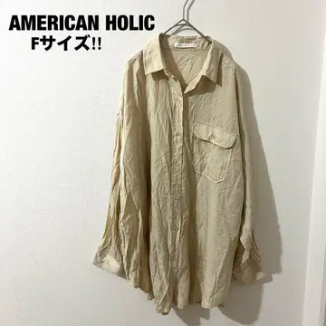 아메리칸 홀릭 오버 사이즈 셔츠 베이지 레이온 겉옷 자외선 차단