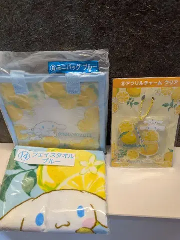 산리오 복권 당첨 미니 백 타월 참 시나모롤 시나몬
